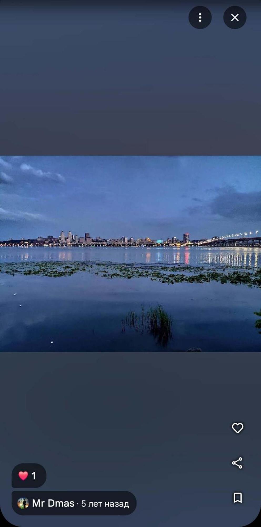Dnipro Evening, View # Вечірній Дніпро У Центрі, Фантастичний Вид Ngoại thất bức ảnh
