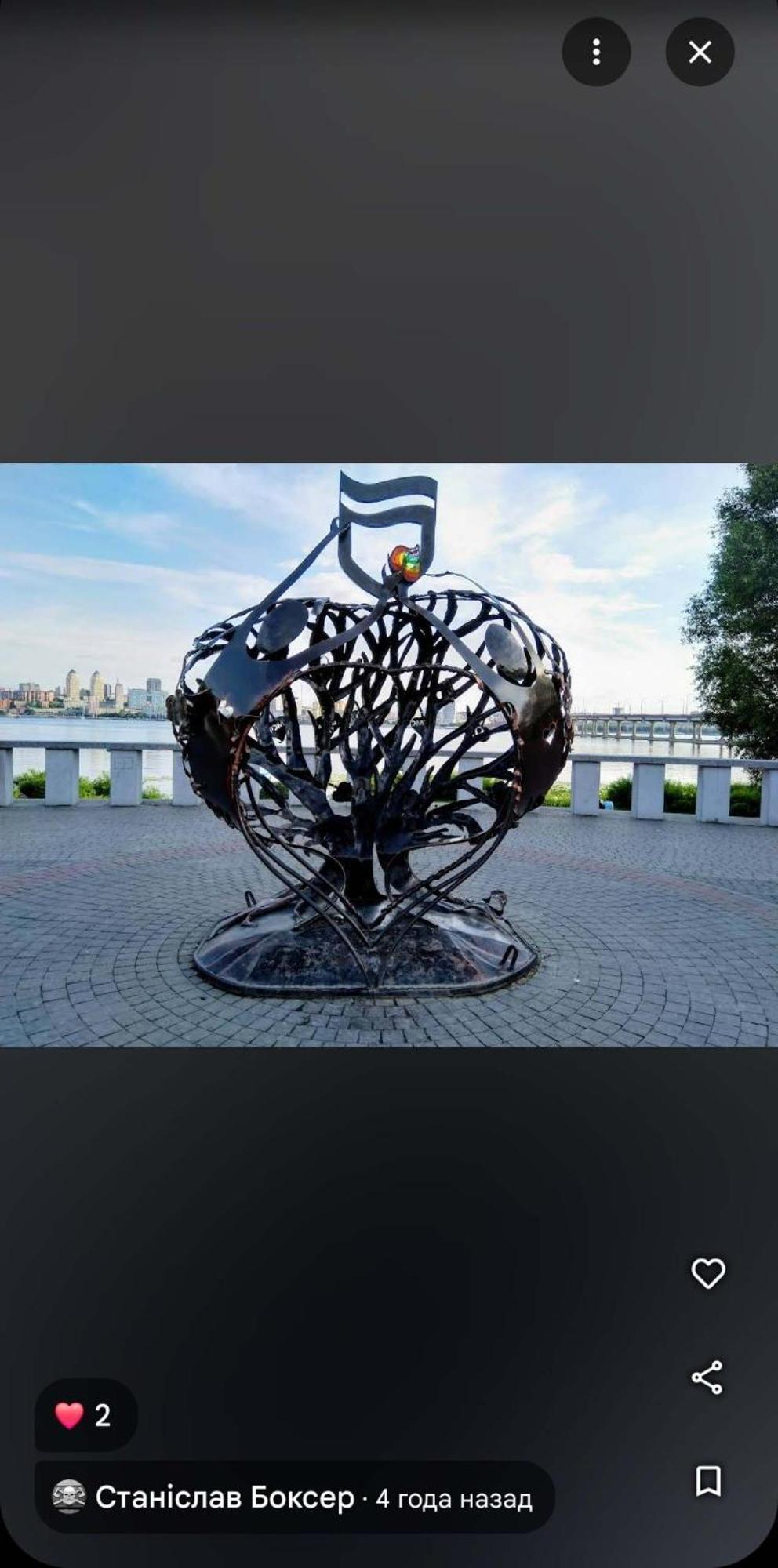 Dnipro Evening, View # Вечірній Дніпро У Центрі, Фантастичний Вид Ngoại thất bức ảnh