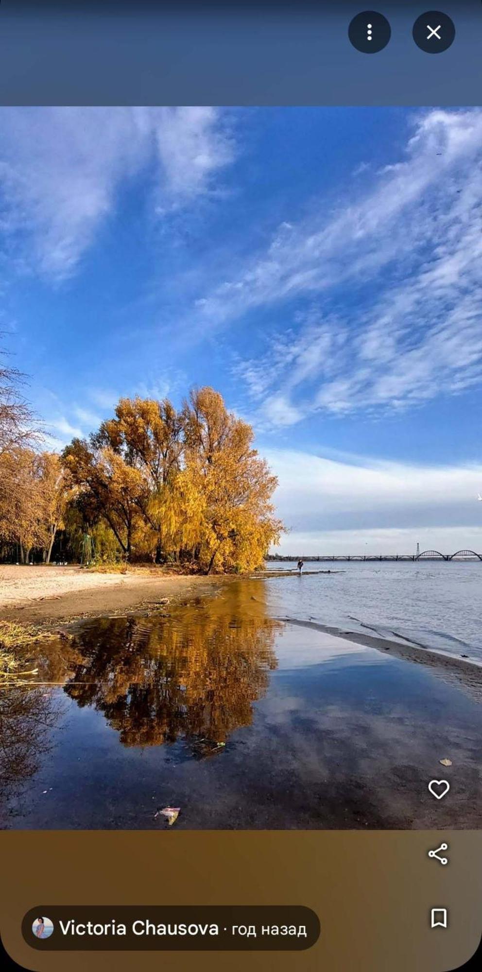 Dnipro Evening, View # Вечірній Дніпро У Центрі, Фантастичний Вид Ngoại thất bức ảnh