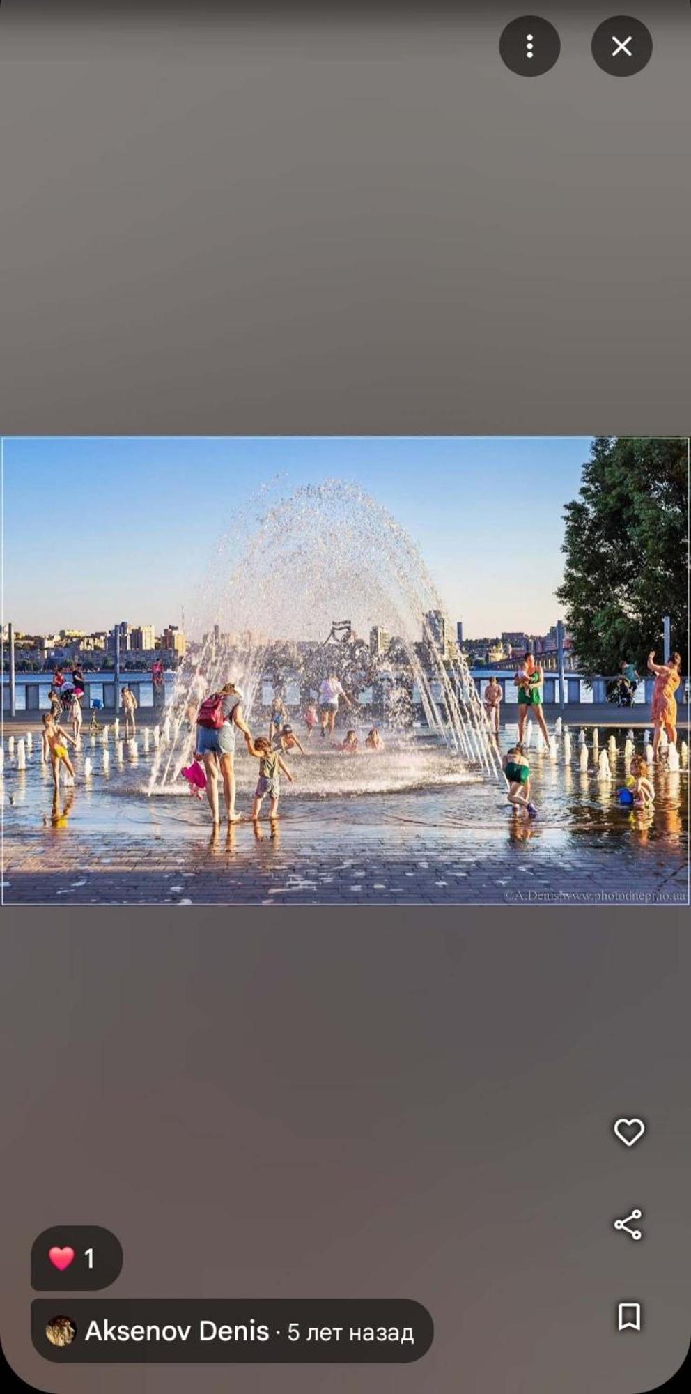 Dnipro Evening, View # Вечірній Дніпро У Центрі, Фантастичний Вид Ngoại thất bức ảnh